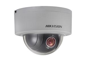Noemis solutions en vidéo surveillance IP