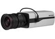 Noemis solutions en vidéo surveillance IP