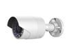Noemis solutions en vidéo surveillance IP
