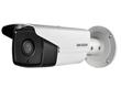 Noemis solutions en vidéo surveillance IP