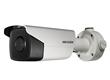 Noemis solutions en vidéo surveillance IP