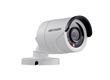 Noemis solutions en vidéo surveillance IP