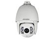 Noemis solutions en vidéo surveillance IP