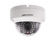 Noemis solutions en vidéo surveillance IP
