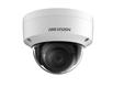 Noemis solutions en vidéo surveillance IP