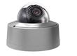 Noemis solutions en vidéo surveillance IP