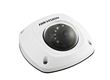 Noemis solutions en vidéo surveillance IP
