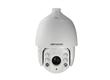 Noemis solutions en vidéo surveillance IP