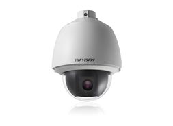 Noemis solutions en vidéo surveillance IP