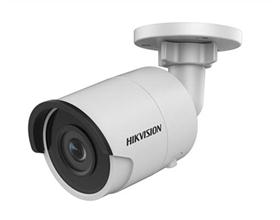 Noemis solutions en vidéo surveillance IP