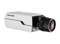 Noemis solutions en vidéo surveillance IP