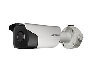Noemis solutions en vidéo surveillance IP