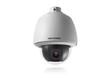 Noemis solutions en vidéo surveillance IP
