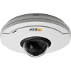 Noemis solutions en vidéo surveillance IP