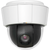 Noemis solutions en vidéo surveillance IP